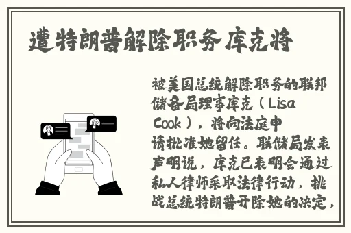 tttzzz**长篇长征